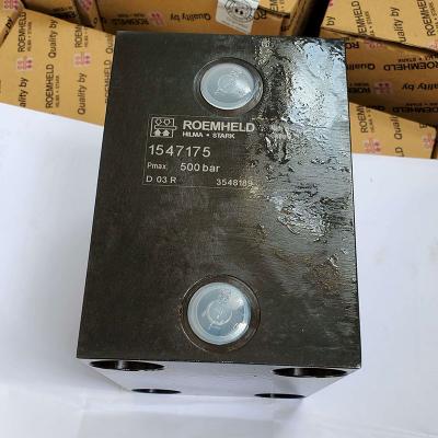 德國(guó)羅姆希特油缸 ROEMHELD/1547-175 優(yōu)勢(shì)供應(yīng)