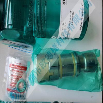 德國OTT-JAKOB拉爪95.600.035.3.6/9560003536 全新德國OTT拉爪