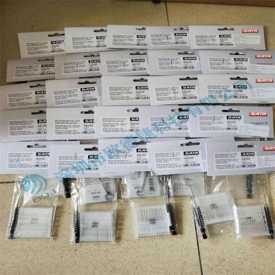 德國薩塔SATA噴槍維修包 64030 優(yōu)勢(shì)供應(yīng)