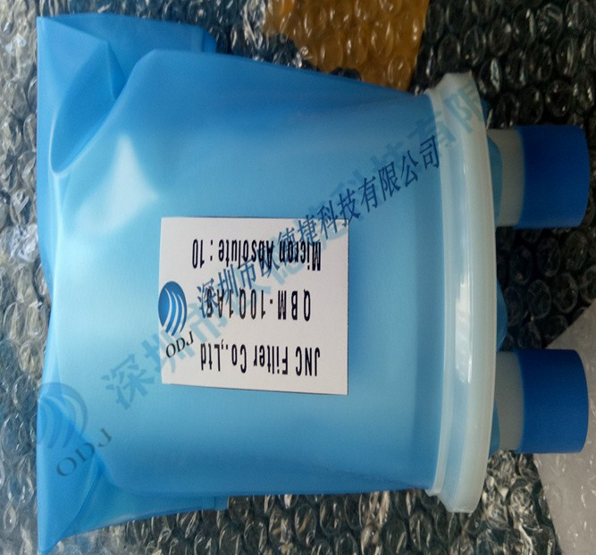 wolftechnik油漆過濾器的工作原理是什么？油漆過濾器怎么用？