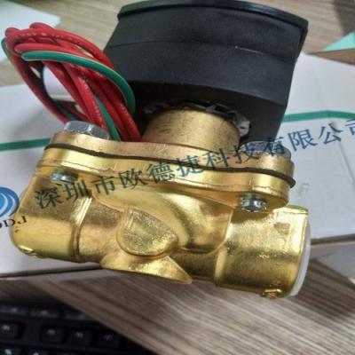 美國原裝進(jìn)口ASCO電磁閥EF8210G34 防爆電磁閥 ASCO二位三通電磁閥 批發(fā)價(jià)格